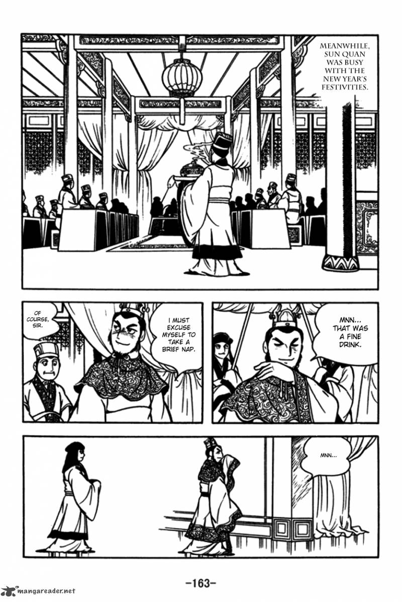 sangokushi_175_20
