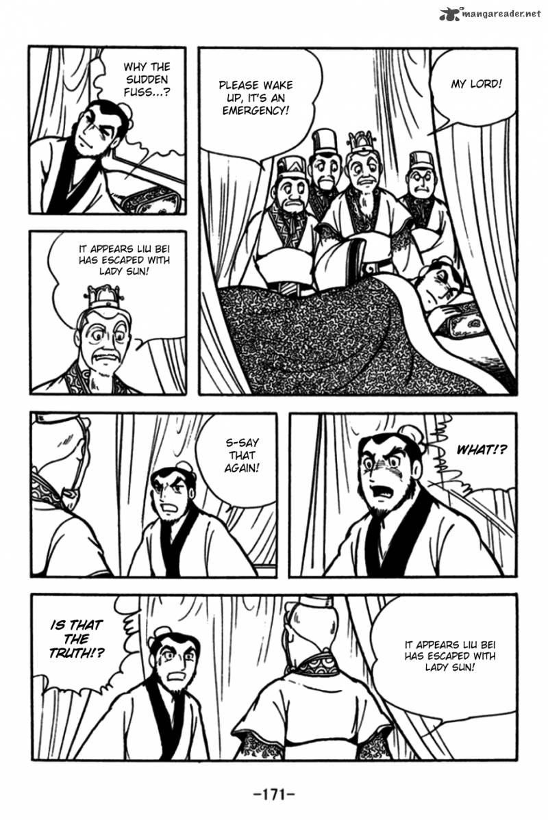 sangokushi_175_28
