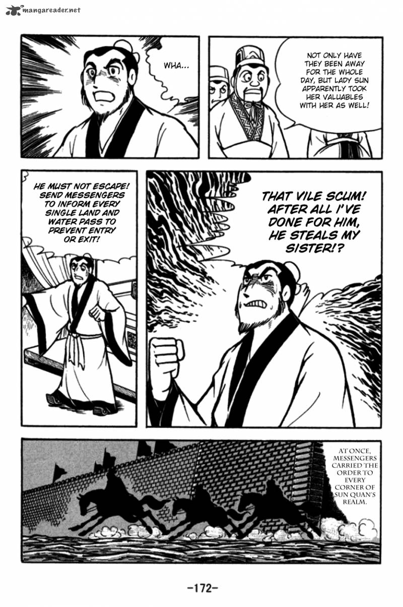 sangokushi_175_29