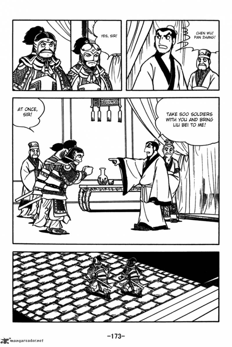 sangokushi_175_30