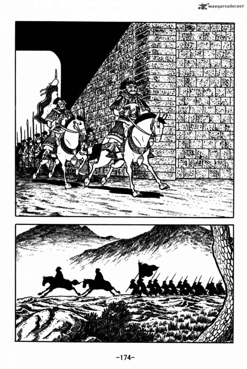 sangokushi_175_31