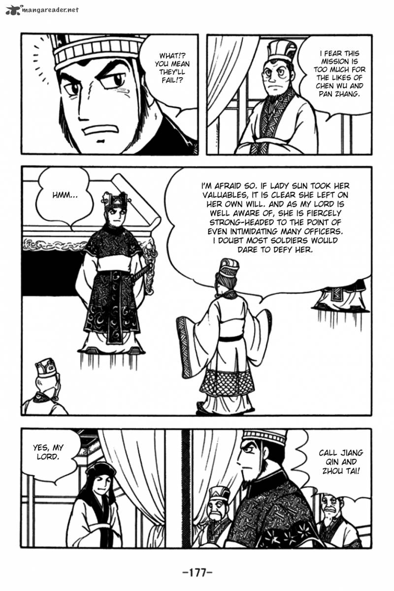 sangokushi_175_34