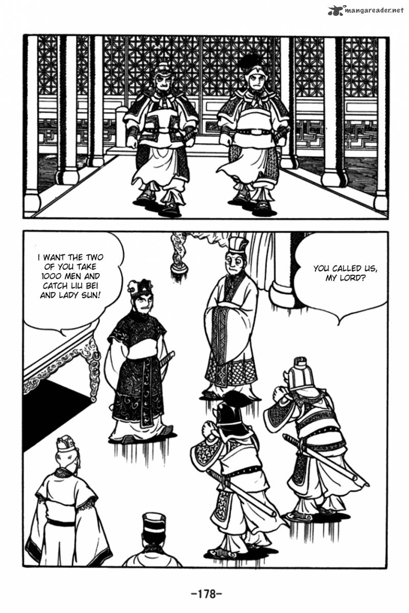 sangokushi_175_35