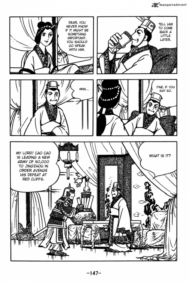sangokushi_175_4