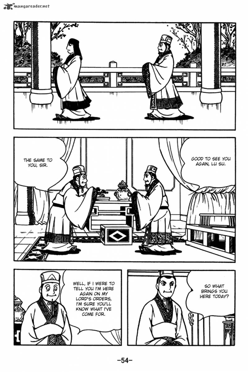 sangokushi_179_10