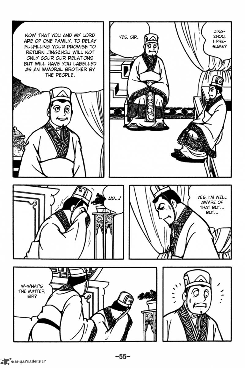 sangokushi_179_11