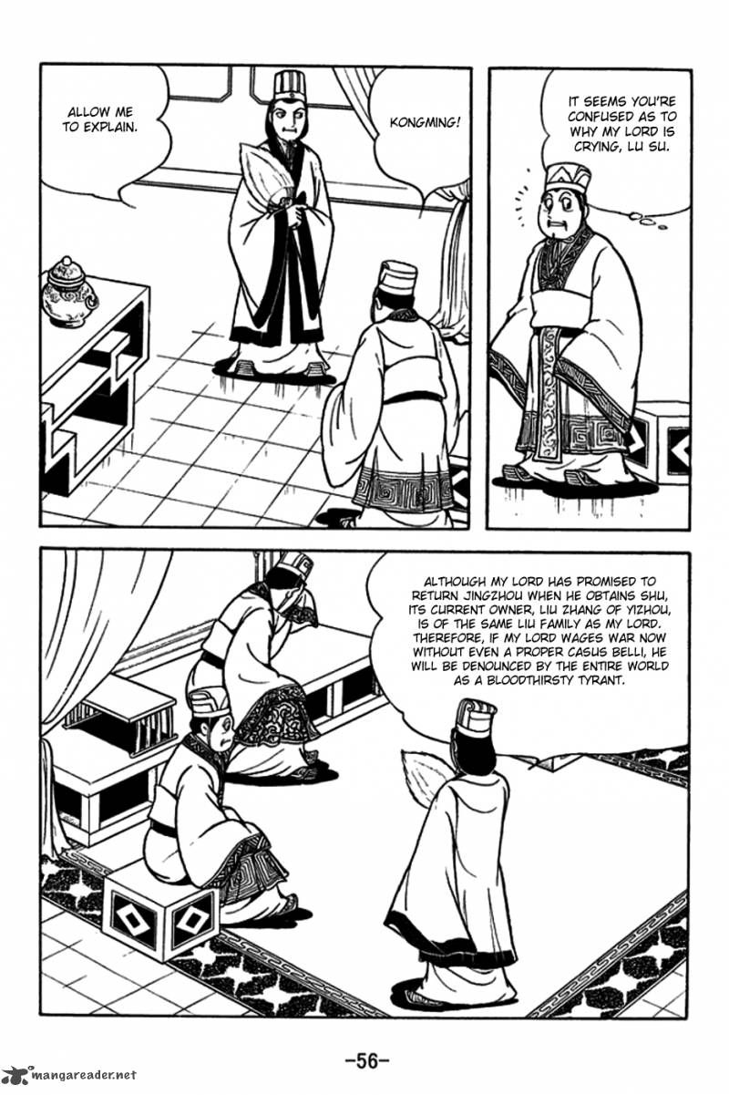 sangokushi_179_12