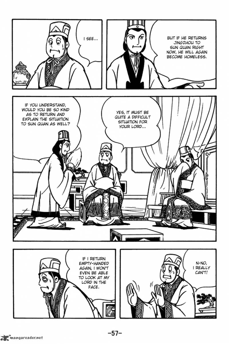 sangokushi_179_13
