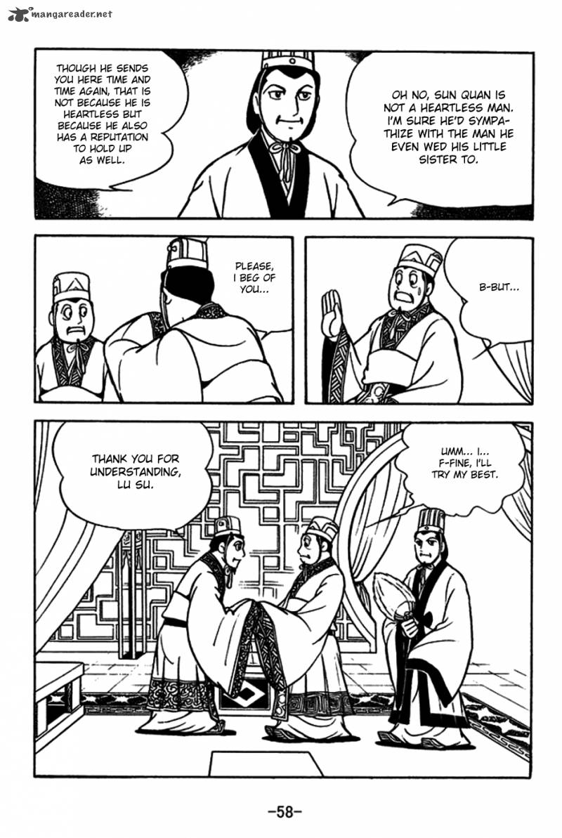 sangokushi_179_14