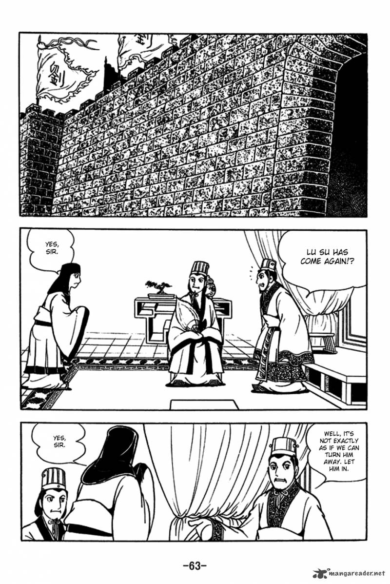 sangokushi_179_19