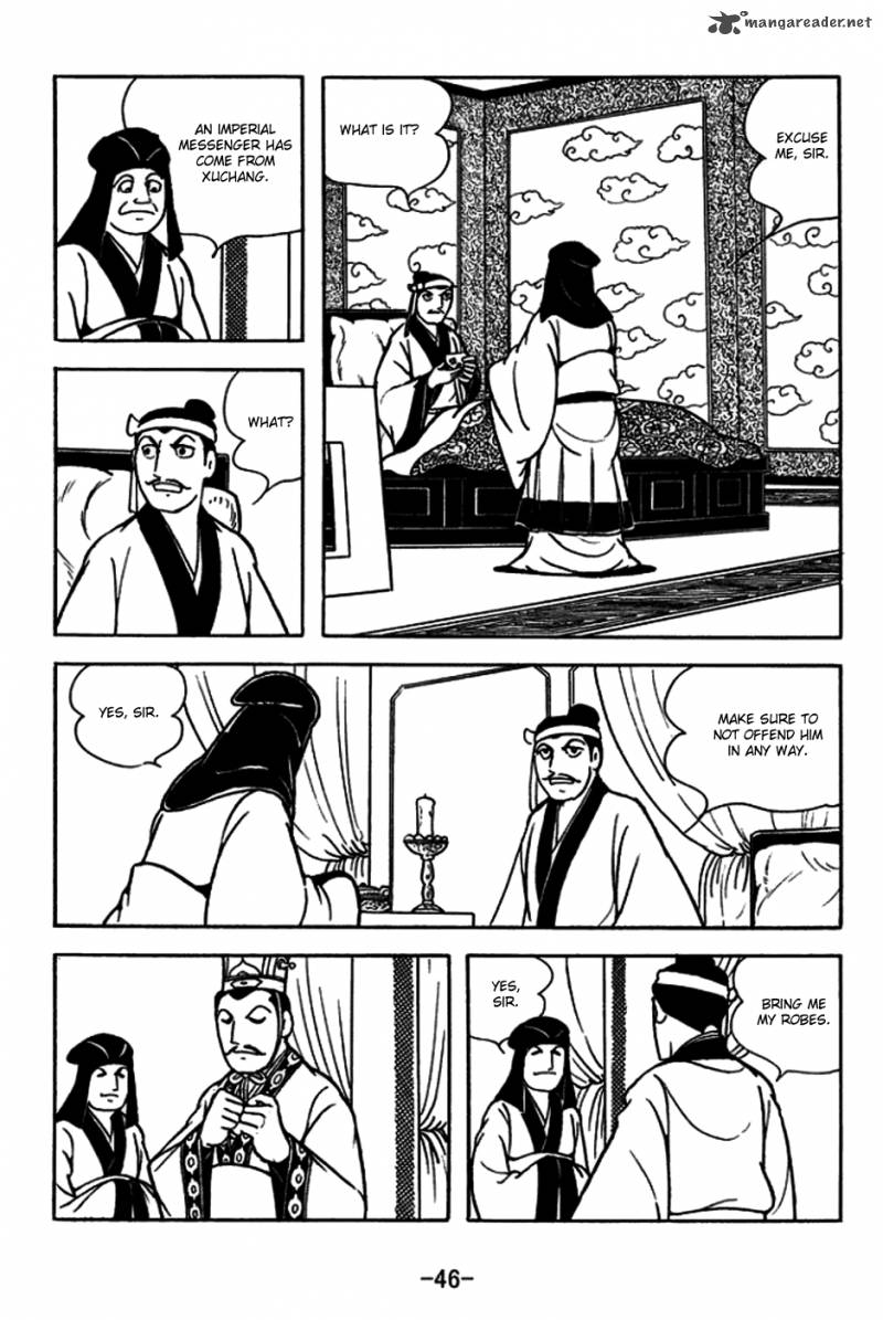 sangokushi_179_2