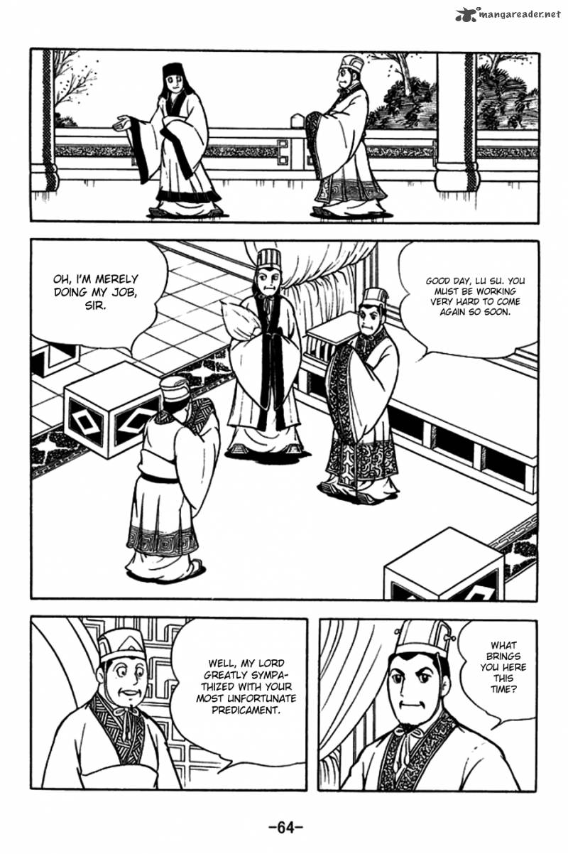 sangokushi_179_20