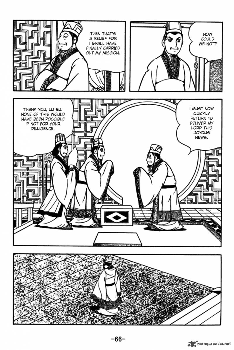 sangokushi_179_22