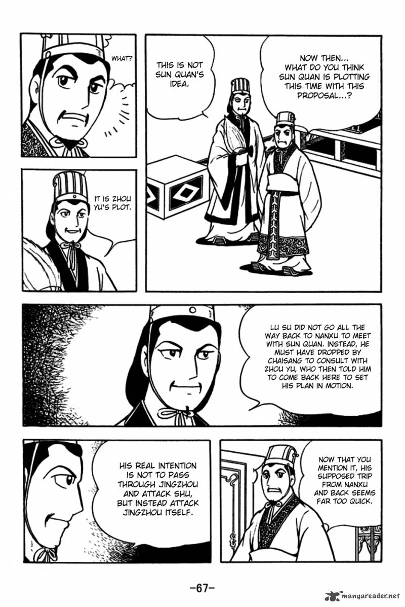 sangokushi_179_23
