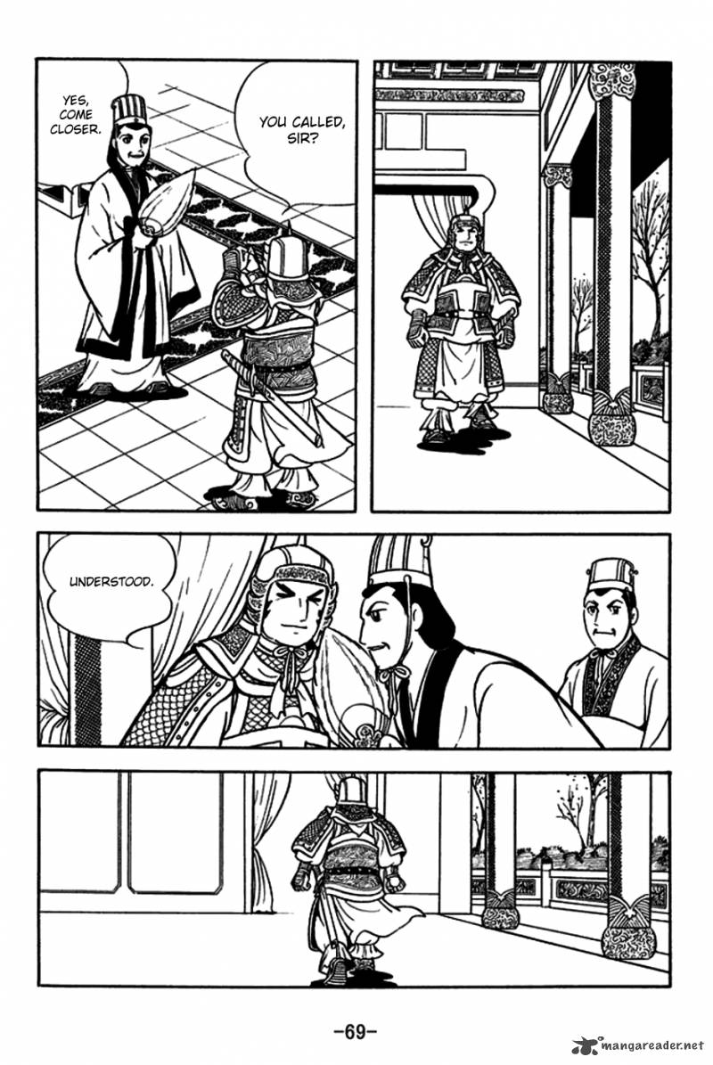 sangokushi_179_25