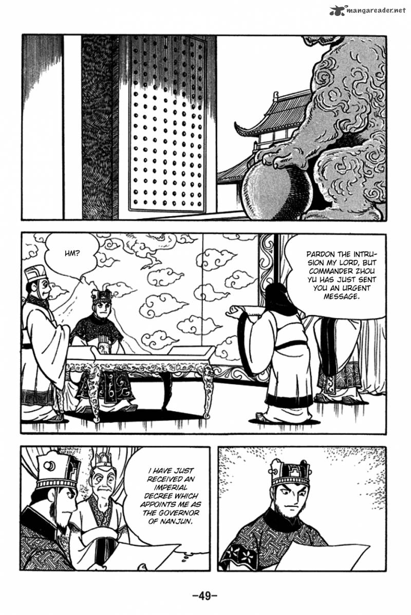 sangokushi_179_5