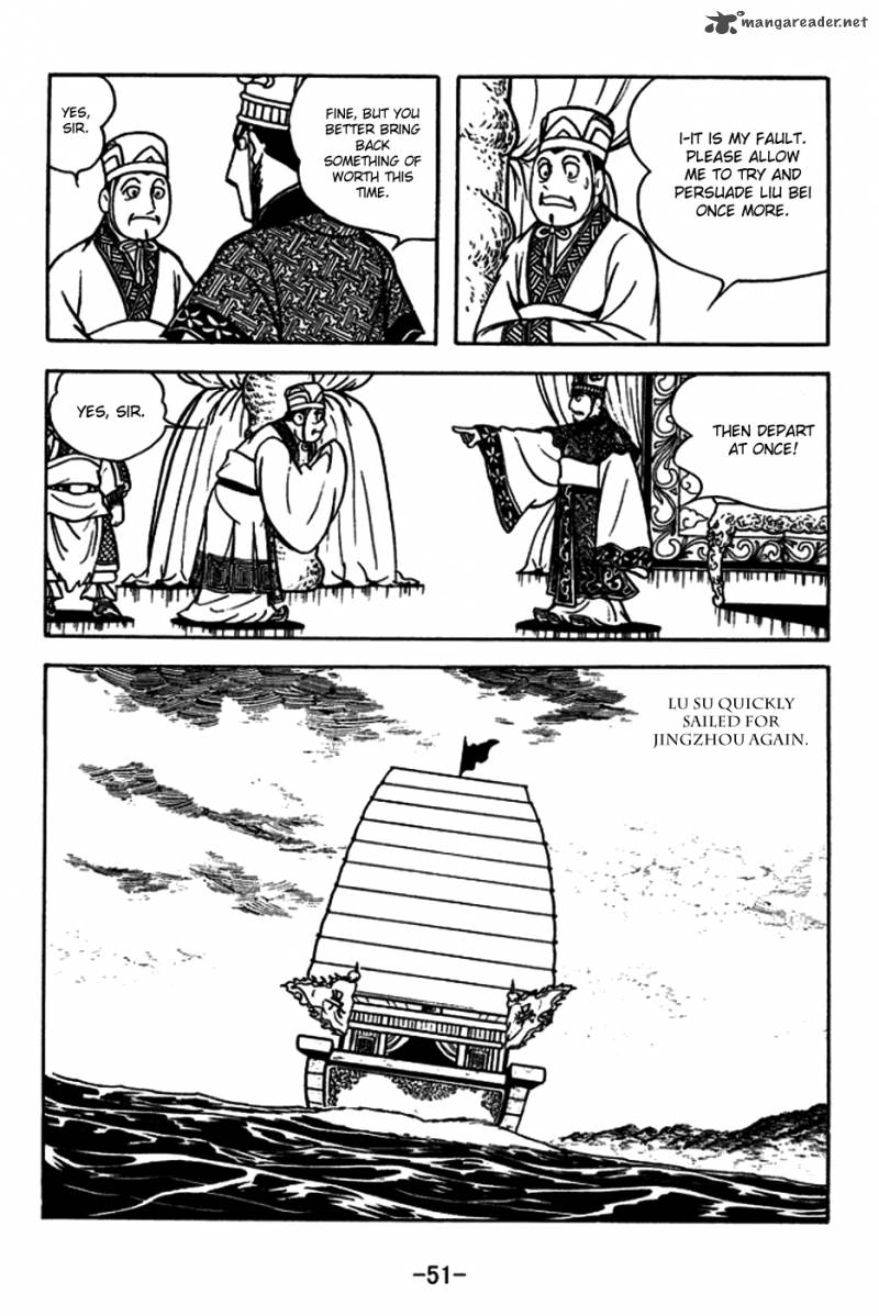 sangokushi_179_7