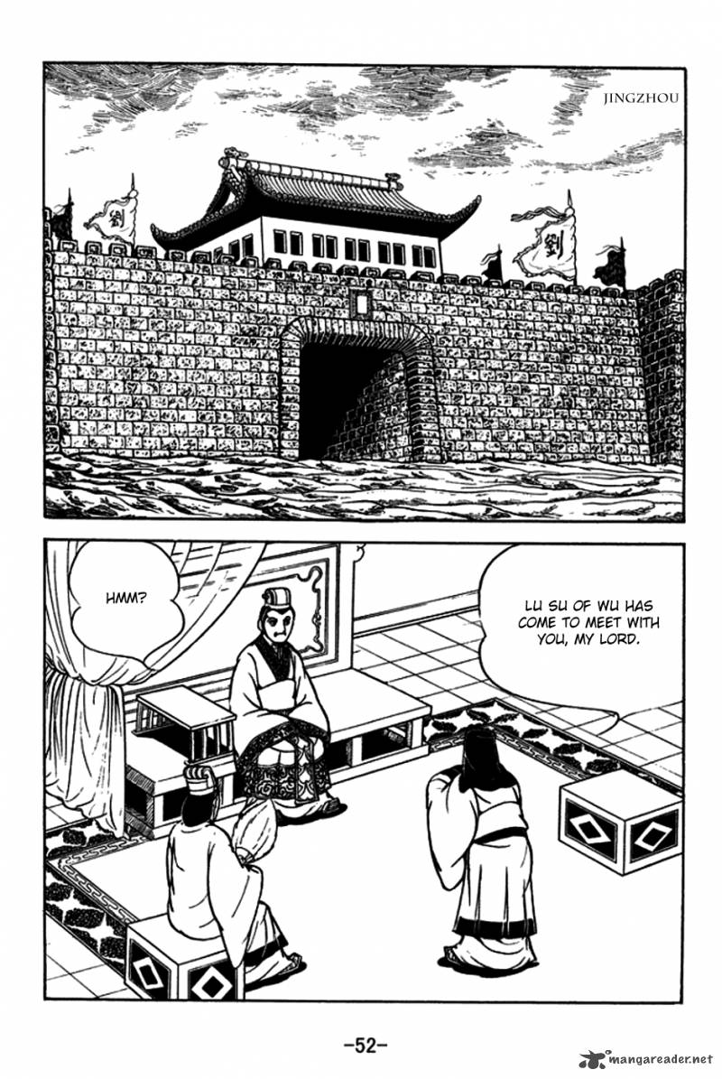 sangokushi_179_8