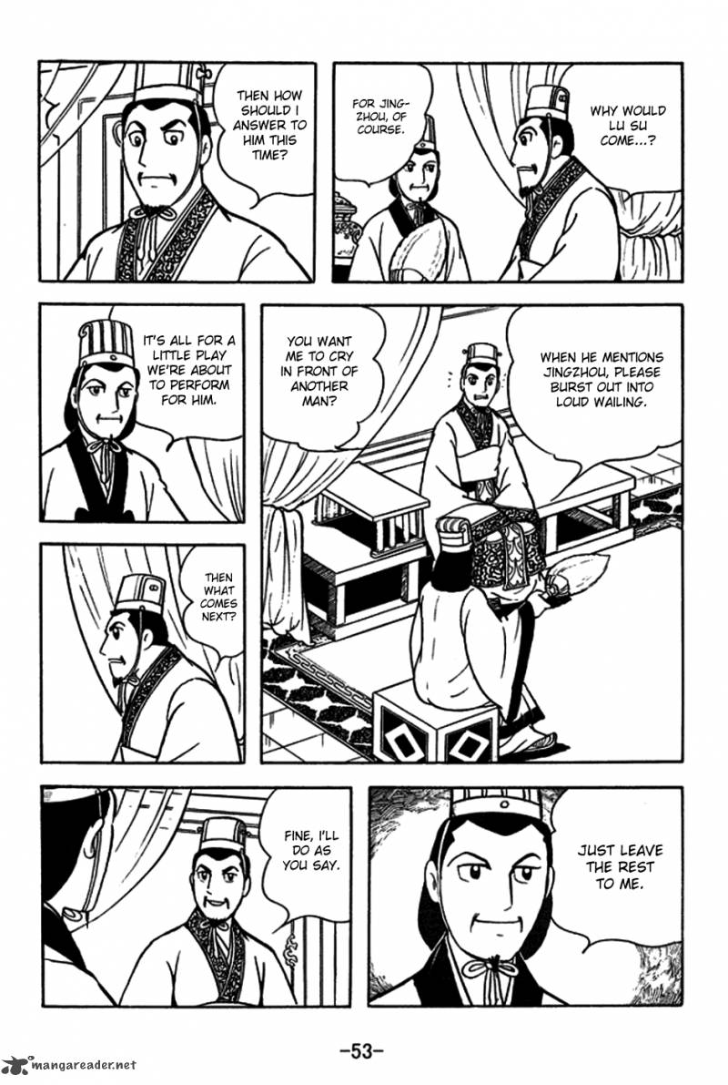 sangokushi_179_9