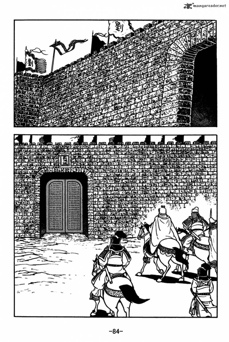 sangokushi_180_15