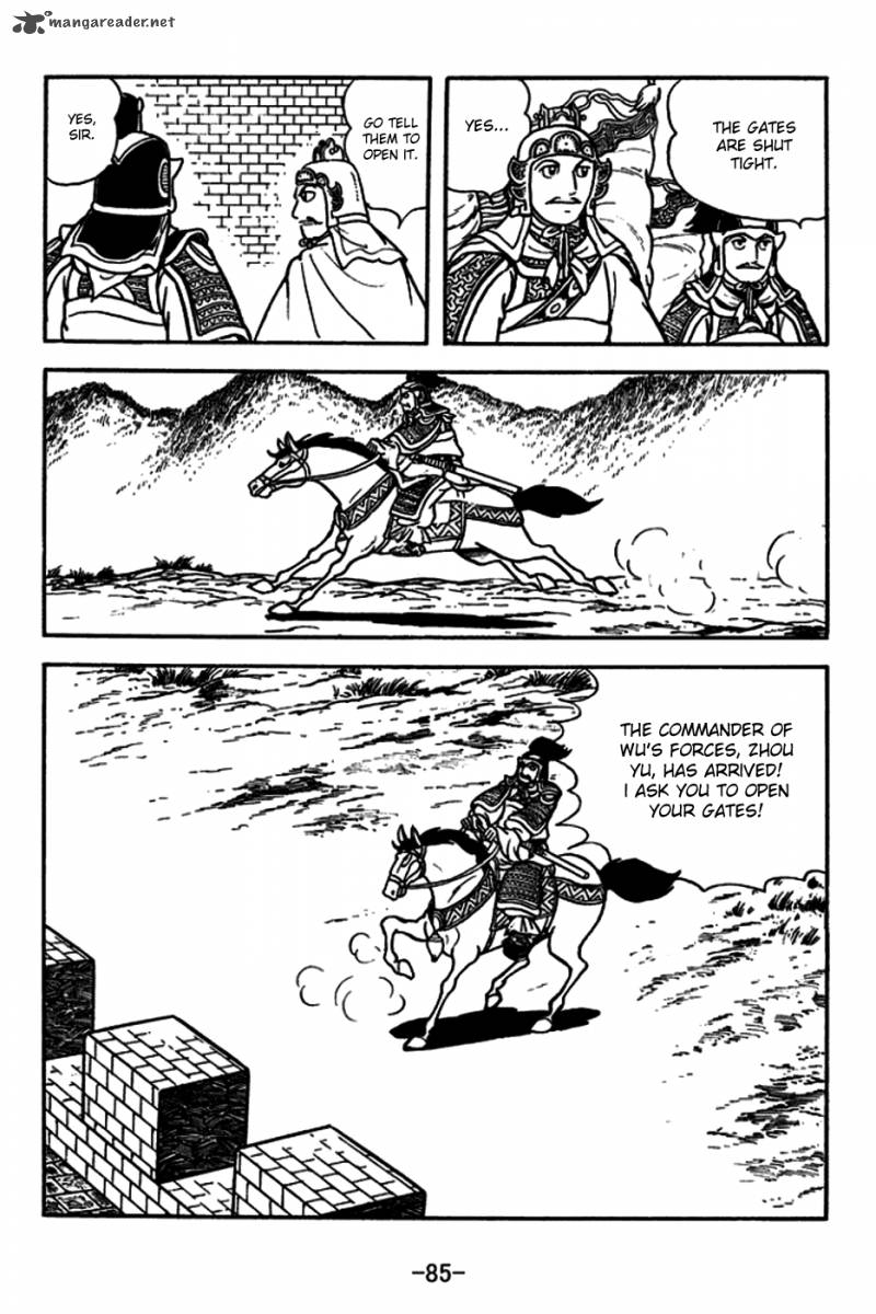 sangokushi_180_16