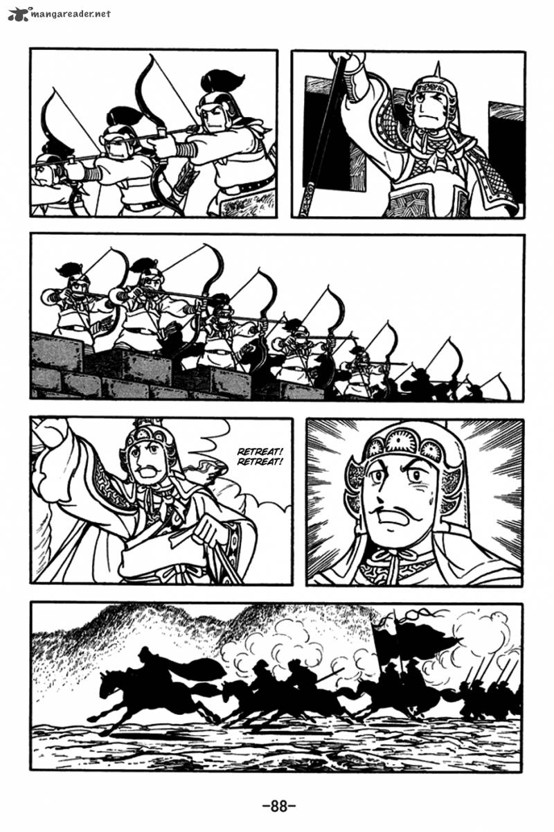 sangokushi_180_19