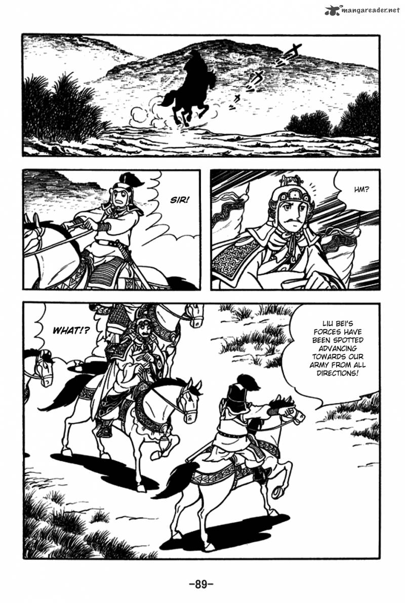 sangokushi_180_20