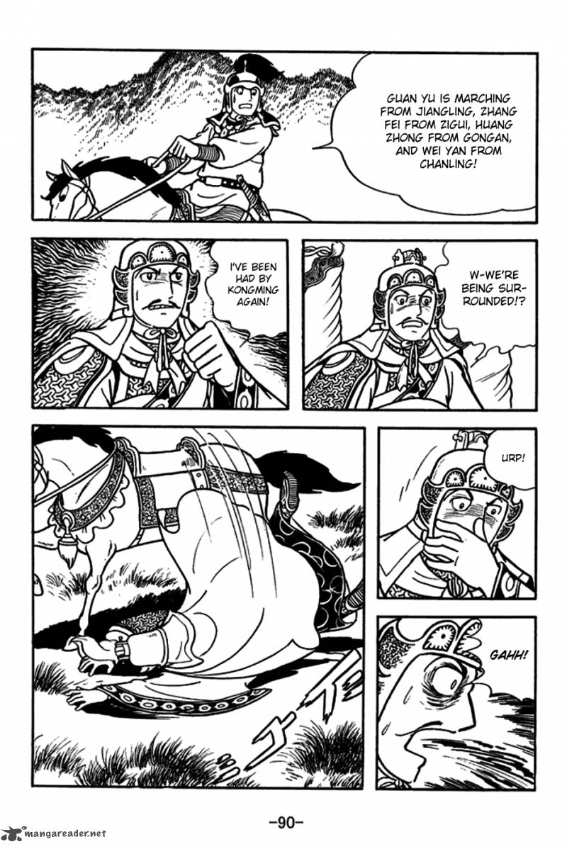 sangokushi_180_21