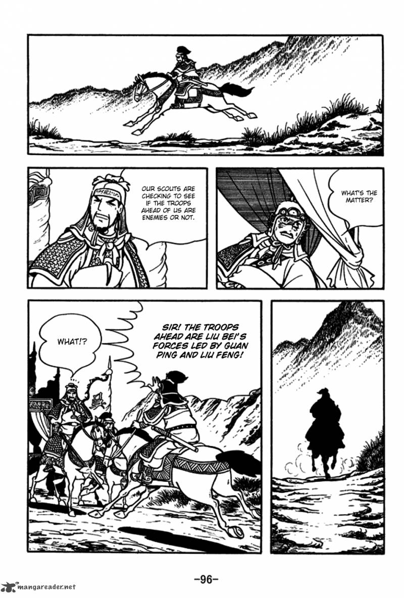 sangokushi_180_27