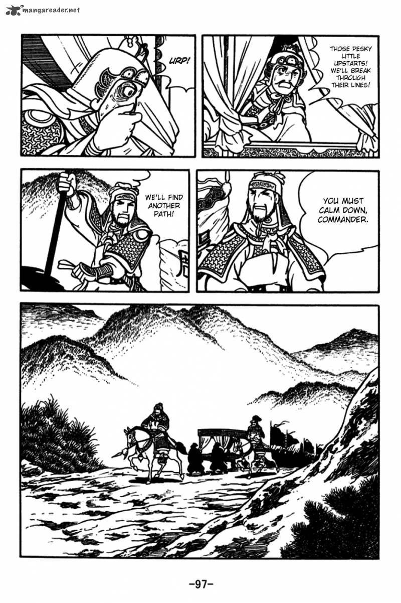 sangokushi_180_28
