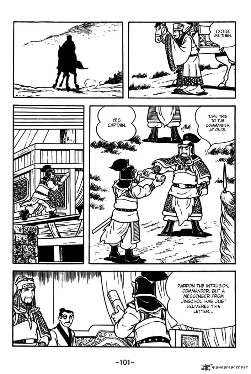 sangokushi_180_32