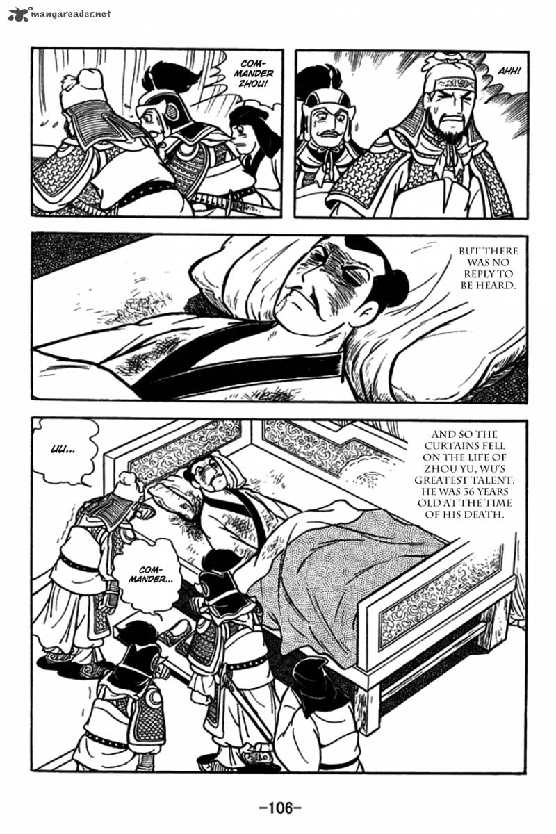 sangokushi_180_37