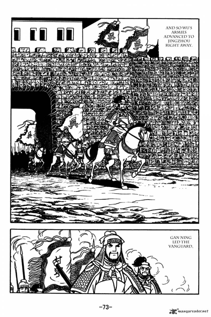 sangokushi_180_4