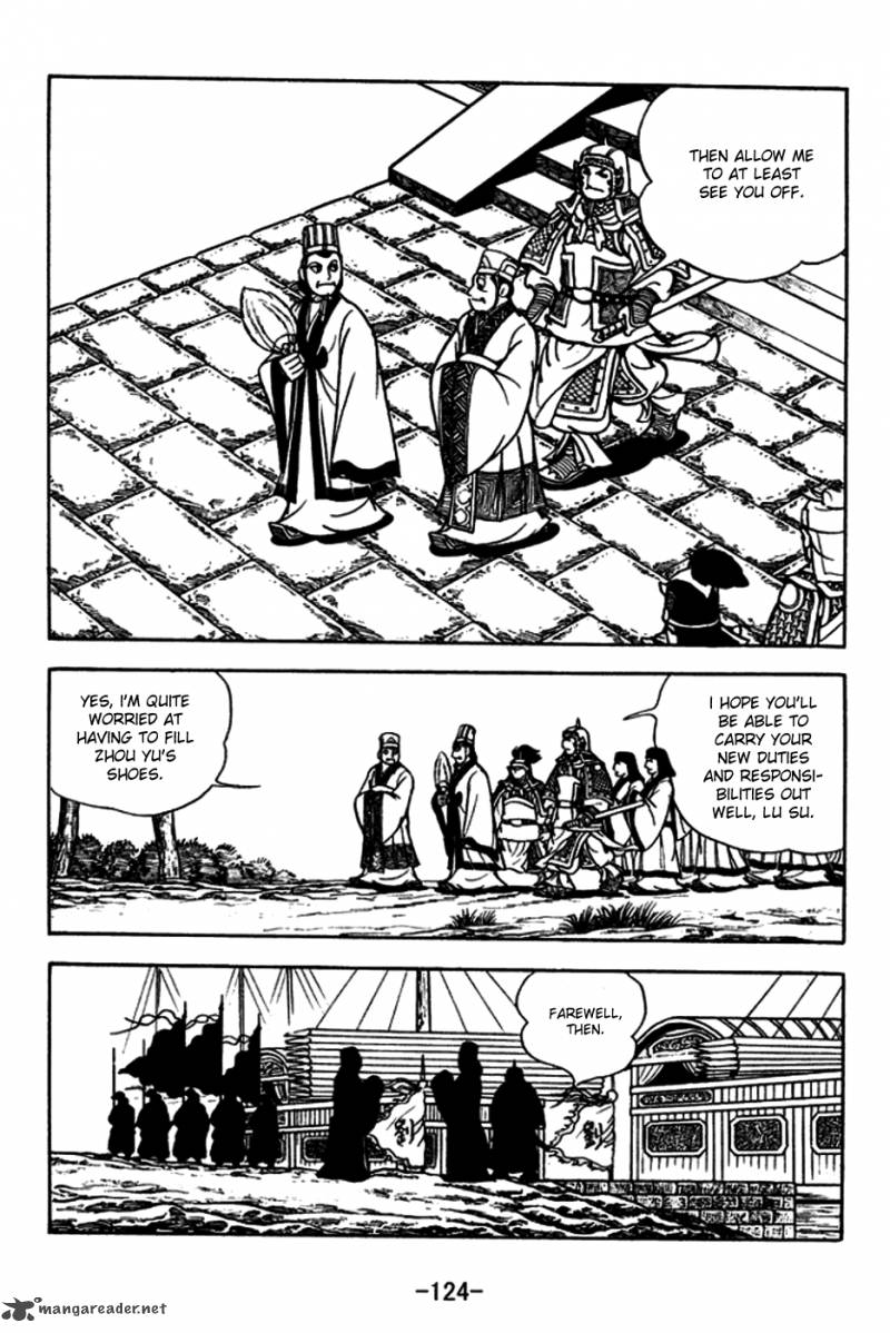 sangokushi_181_17