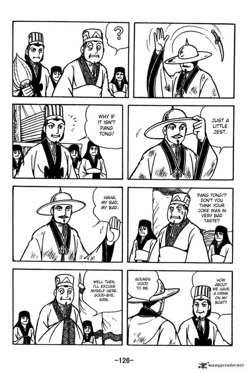sangokushi_181_19