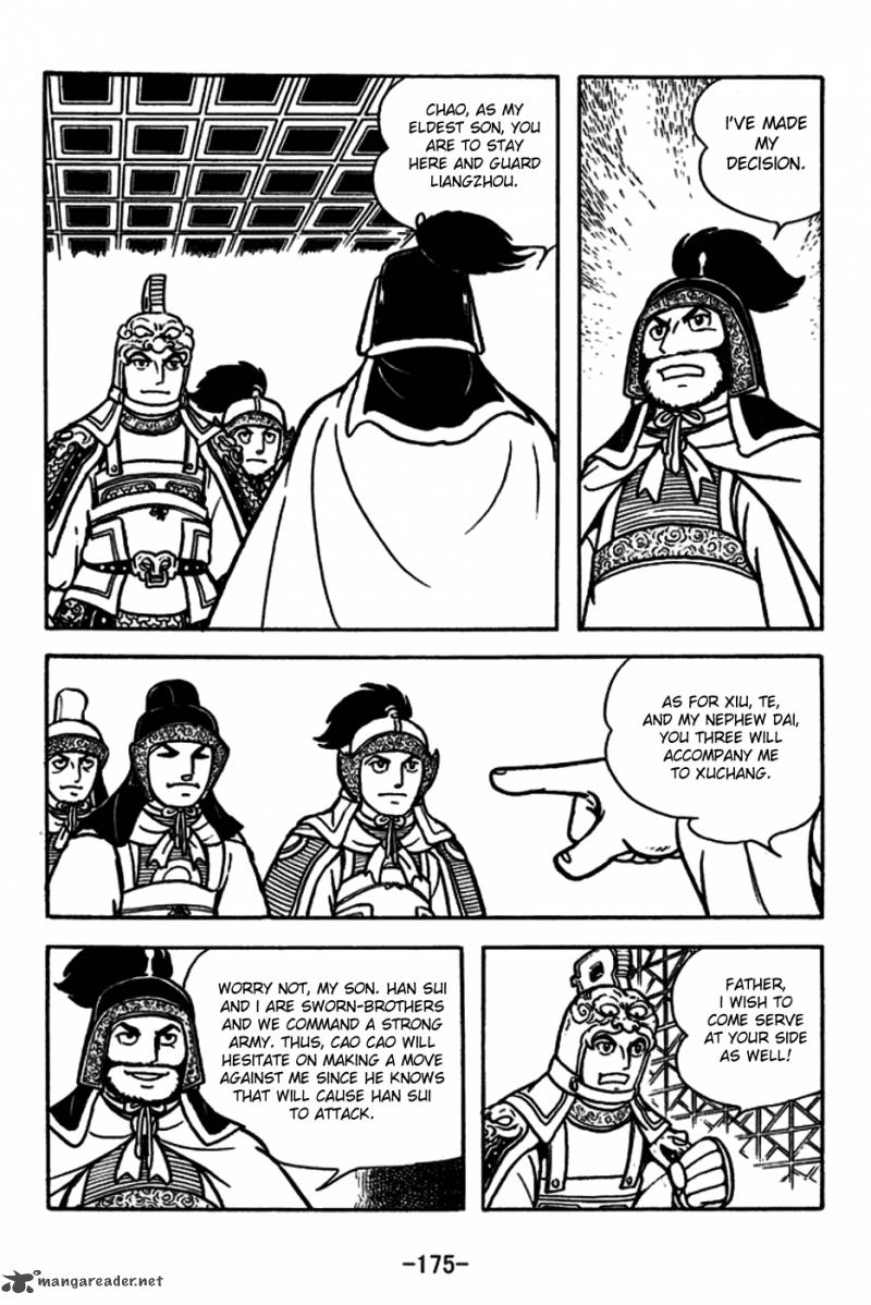sangokushi_183_10