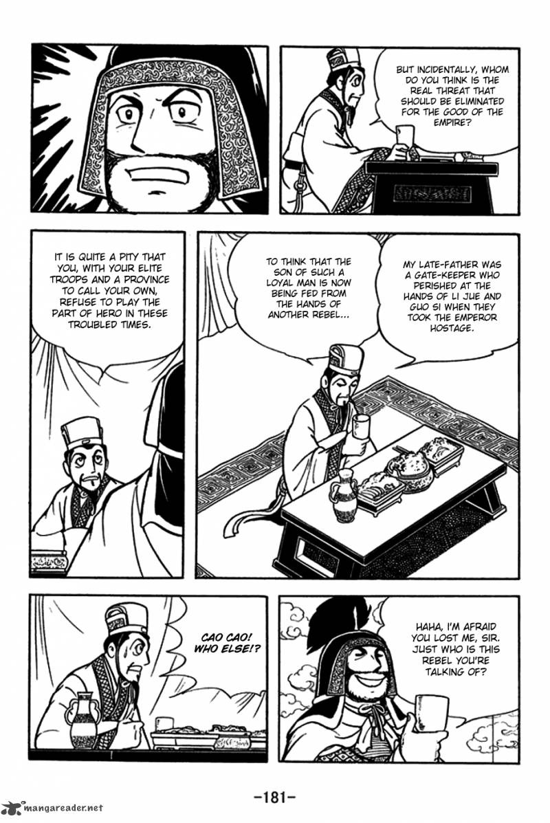 sangokushi_183_16