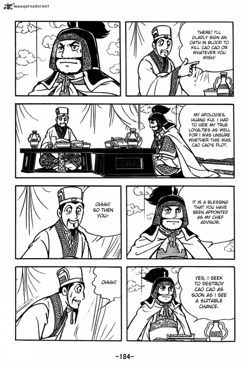 sangokushi_183_19