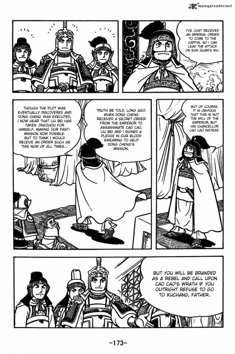 sangokushi_183_8