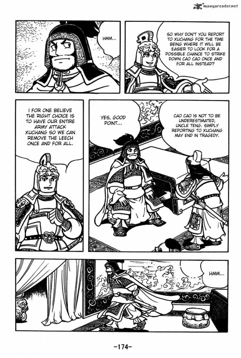 sangokushi_183_9
