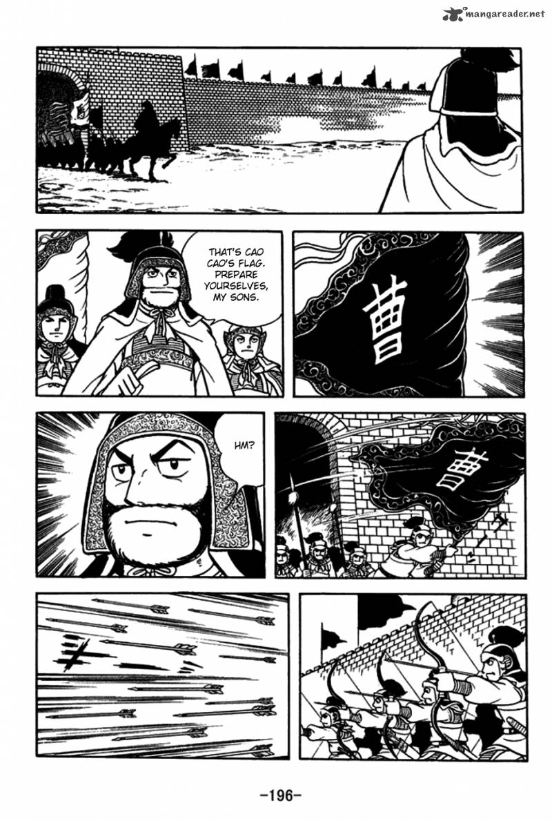sangokushi_184_10