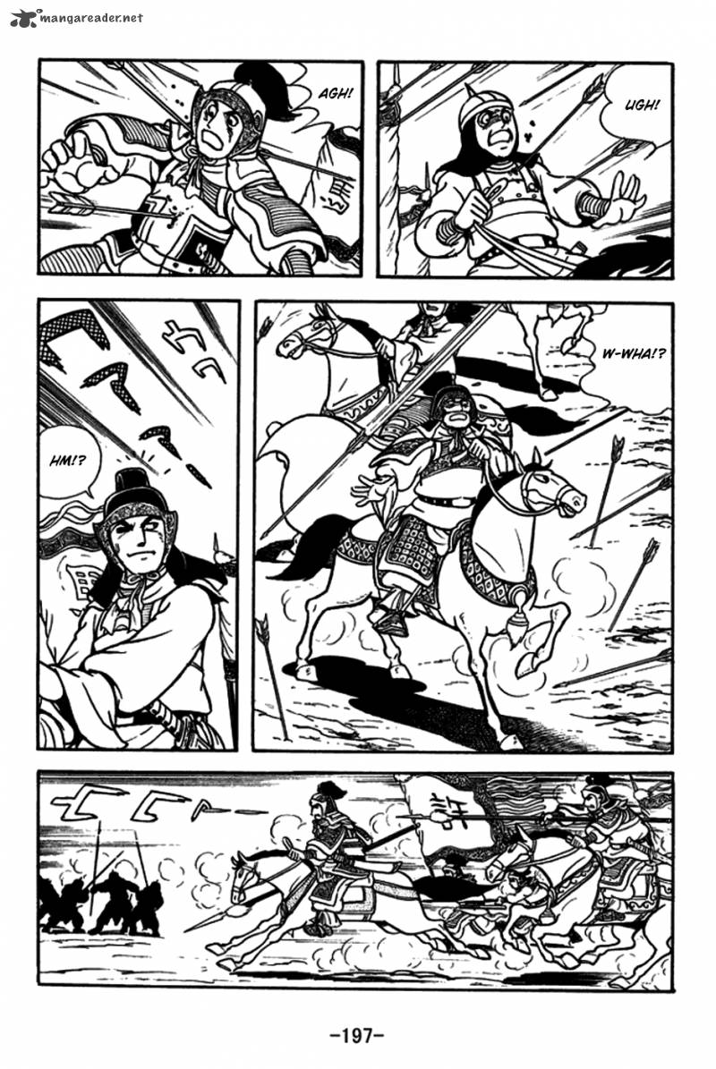 sangokushi_184_11