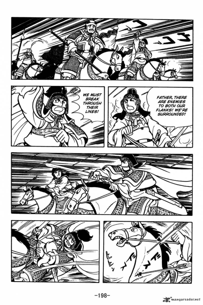 sangokushi_184_12