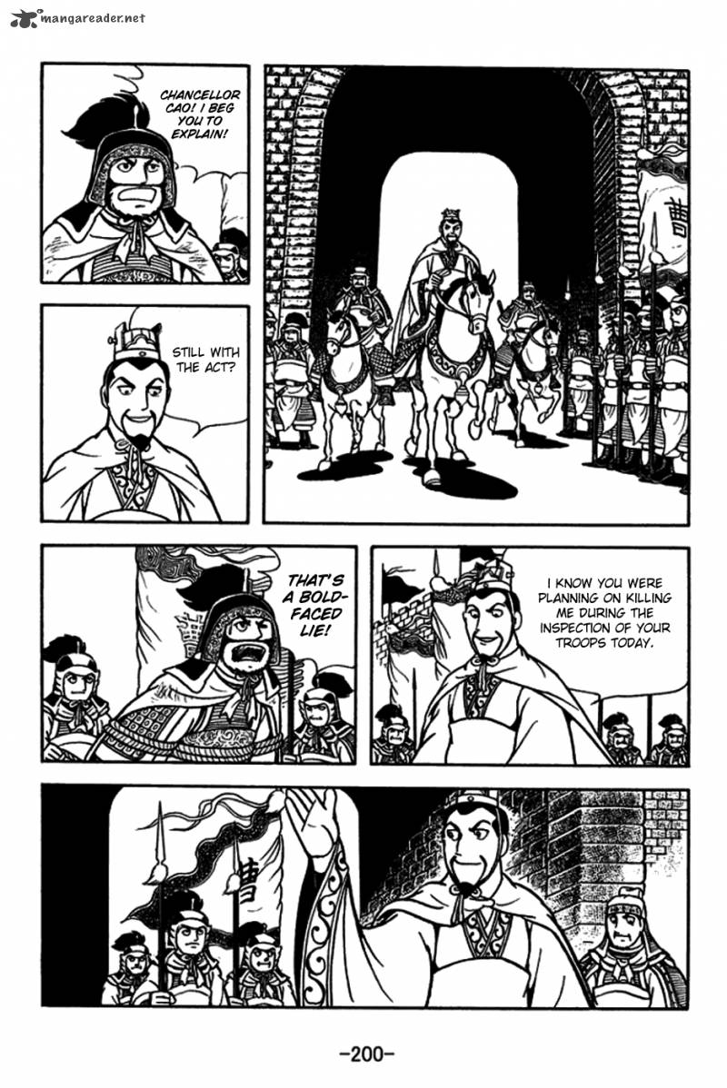 sangokushi_184_14