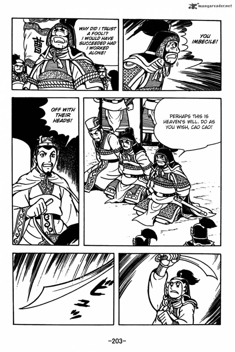 sangokushi_184_17