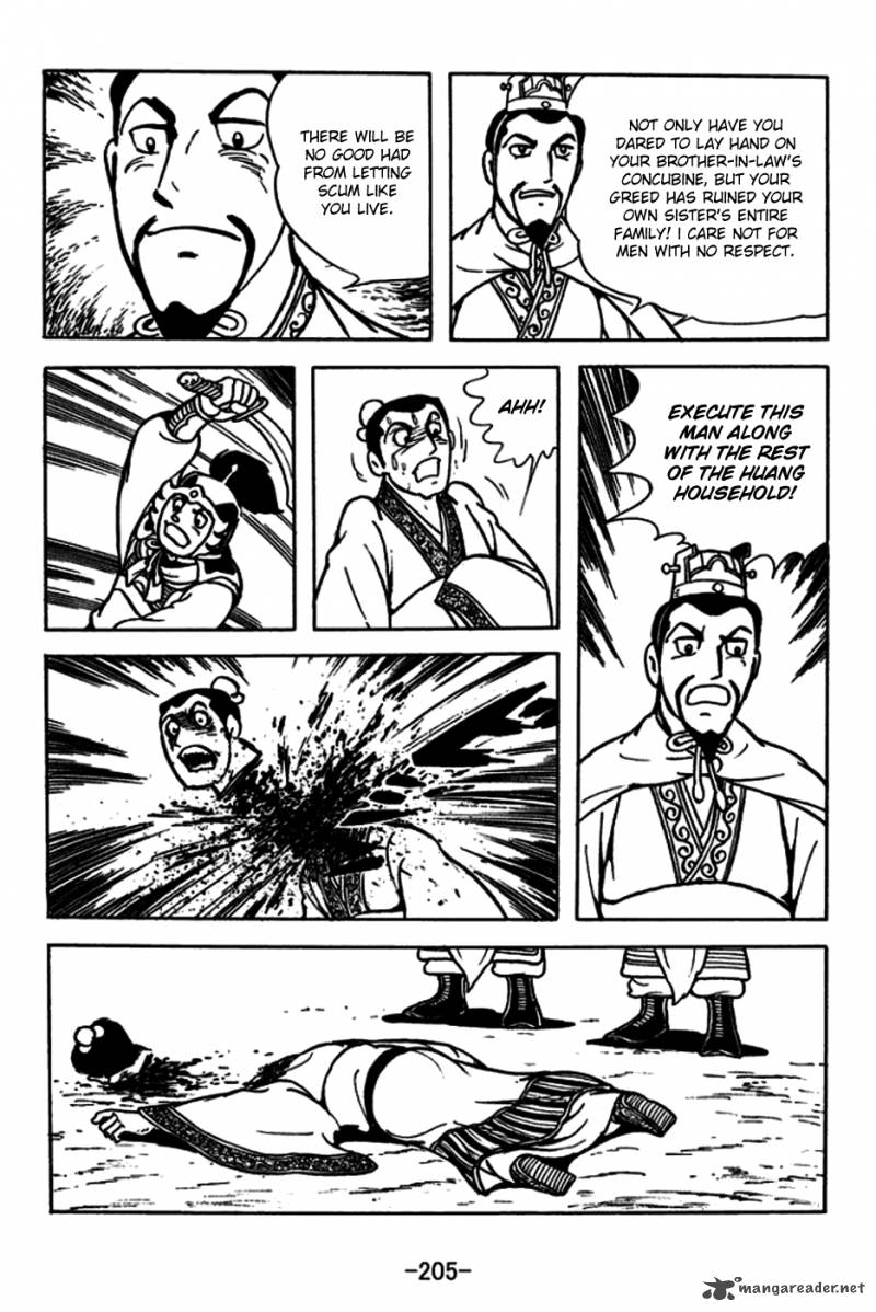 sangokushi_184_19