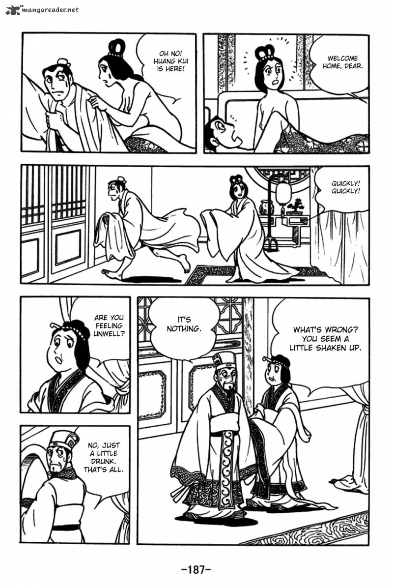 sangokushi_184_2