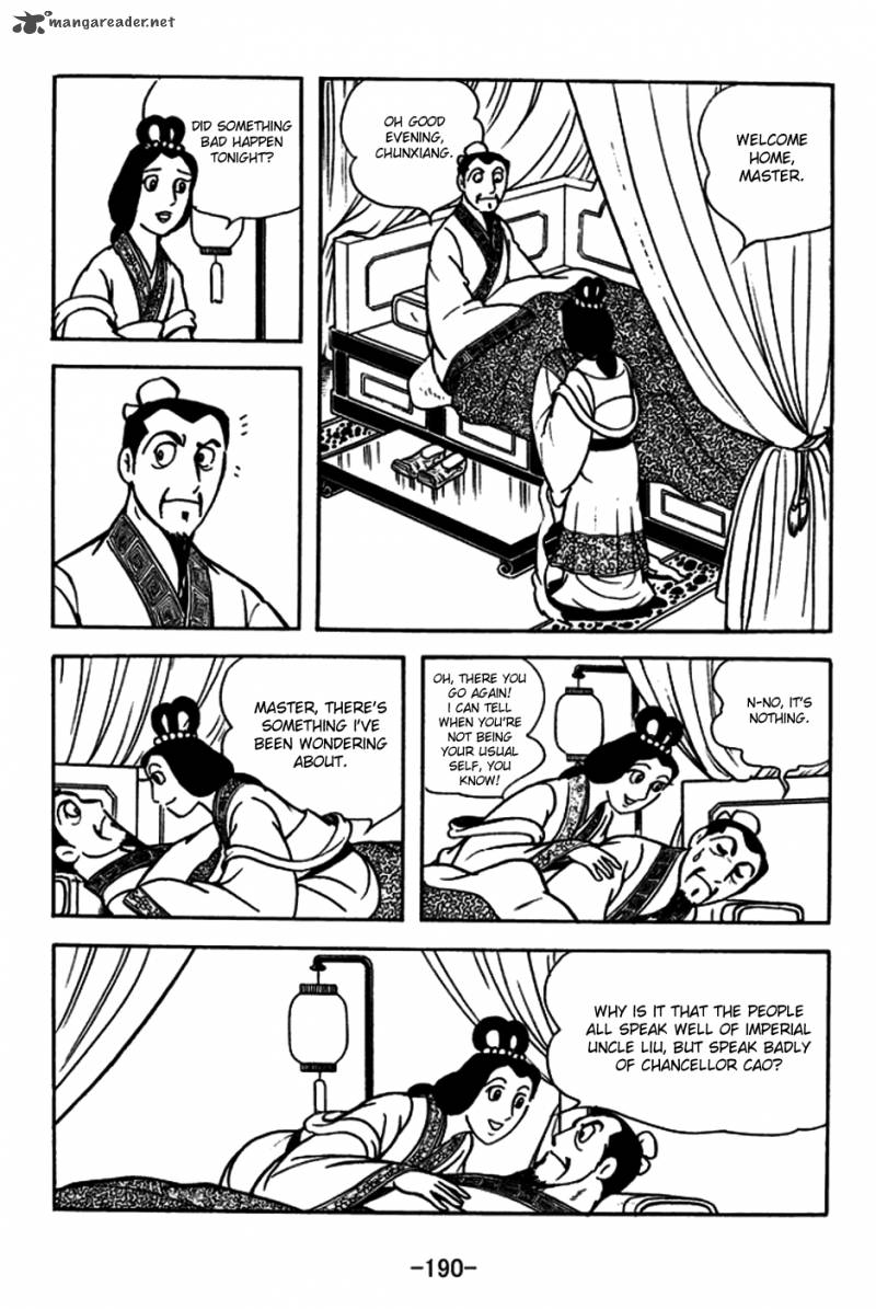 sangokushi_184_4