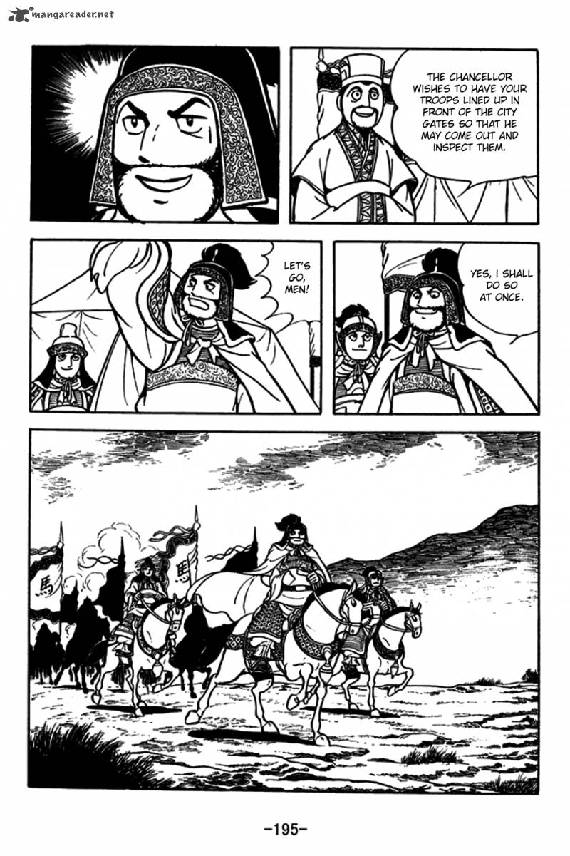 sangokushi_184_9