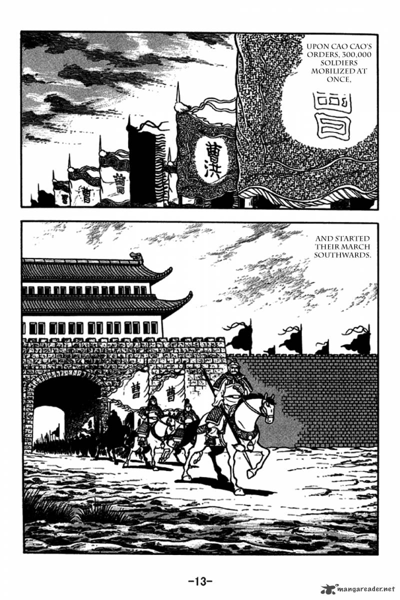 sangokushi_185_10